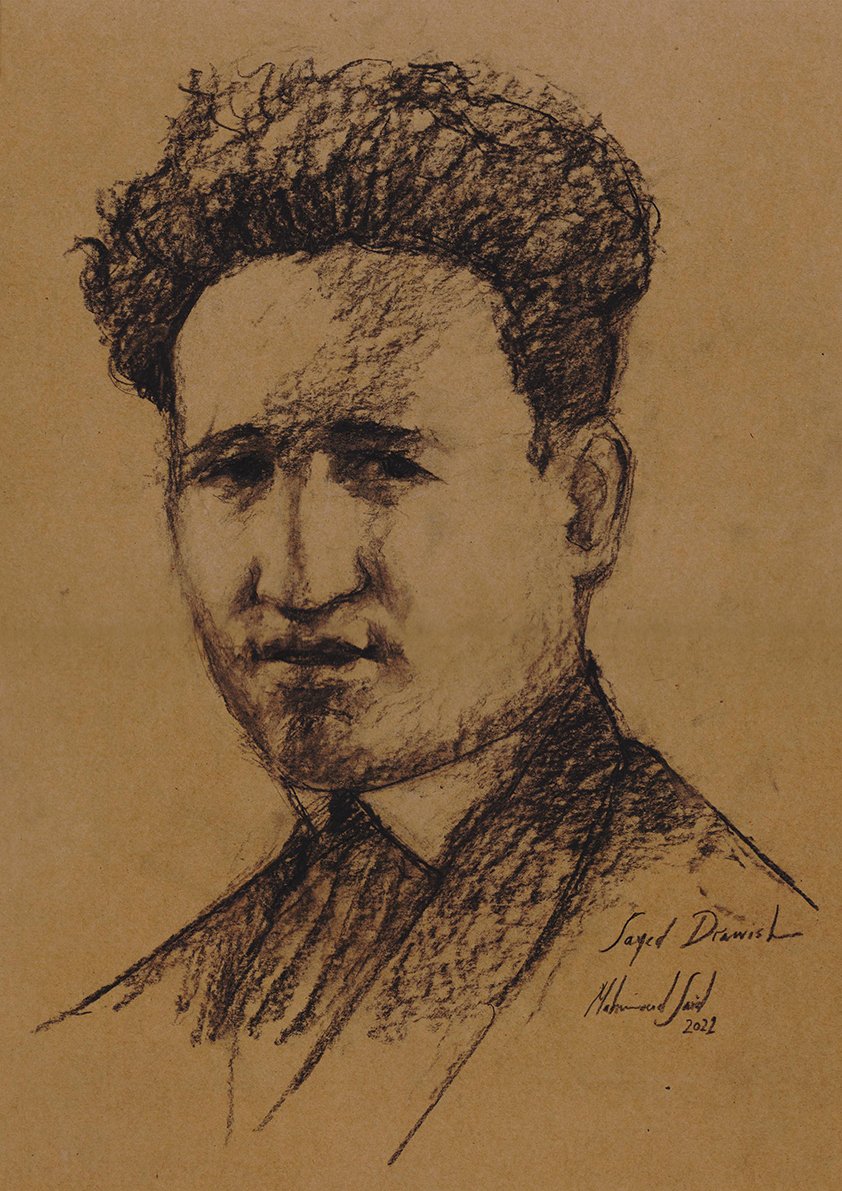 Portrait of Sayed Darwish
